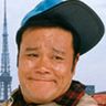 Fuka