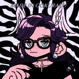 ◌⑅⃝ ଘ ༗˳̮༗യ♡⃛