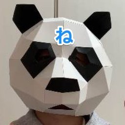 猫熊@孤高のIT戦士⭐️