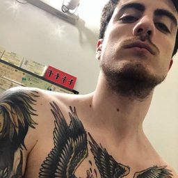 hot since 95