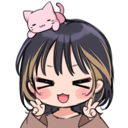 maiha